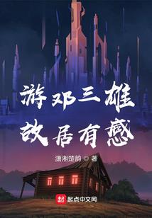 重生之绝世商女