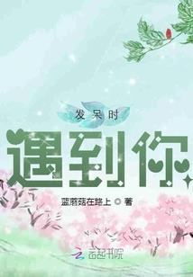 超级章鱼分身