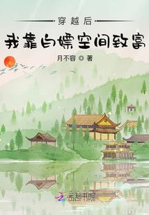 子兮