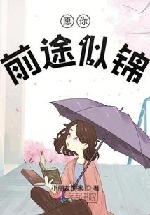 死神之游戏