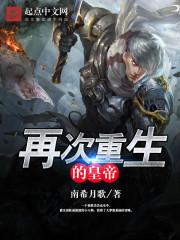 我的暗黑精灵
