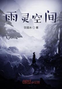 爆笑萌妃：腹黑殿下要抱抱
