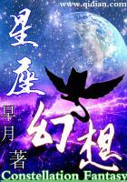蓝颜祸水可取几瓢饮
