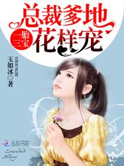 最强神帝升级系统