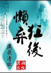 TFBOYS之花香梦雨