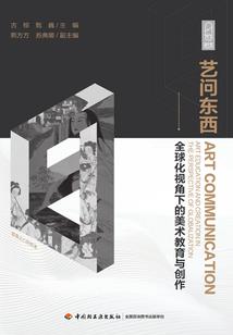 我就是你等的王子