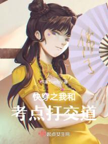 极夜黎明