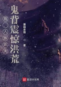 高速上下道口