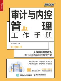 自无敌笑苍生