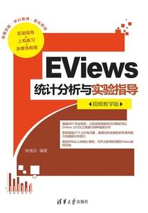 光速危机