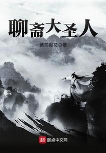 花阴寂寂春