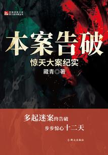 砂瀑降临