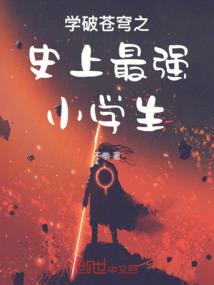 刀歌志