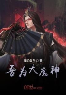 江湖悠