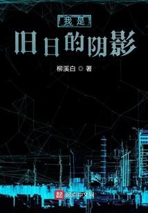 星云玄幻录