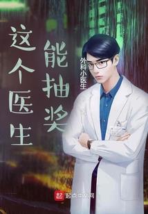 我不懂爱
