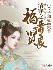 六本木艺能之神