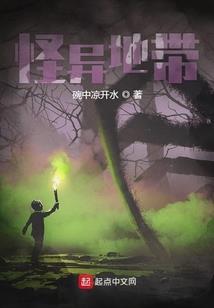 晚风叶落