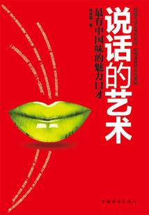 夜暗天明