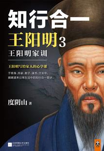 仙游大清