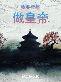那片神奇的土地