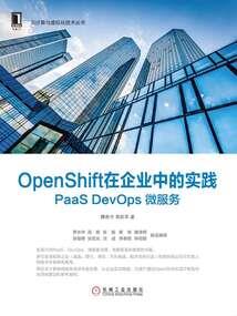 王爷出招：缉拿腹黑王妃