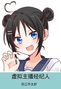 鸦桥
