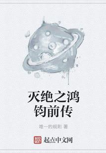 忧声