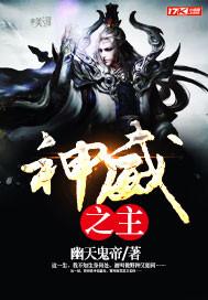 心不设防