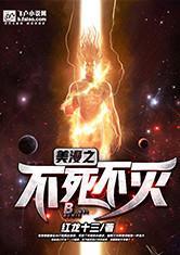 七星之痕