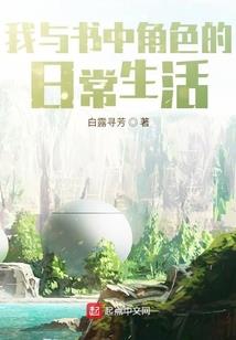 古道魔龙
