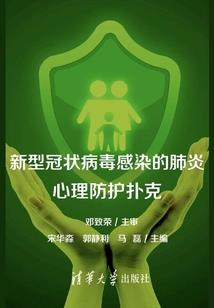 漫威：蜘蛛侠？不，我是超人！