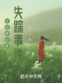 泅游