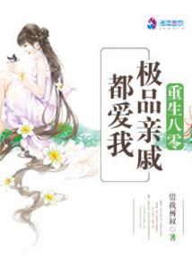 破尽万千