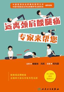 型月之master不要走