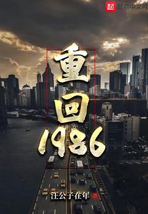 联邦武夫
