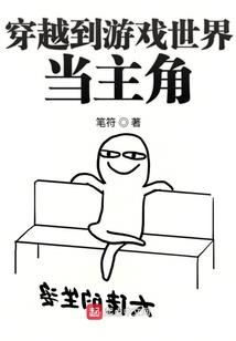 乱世星源