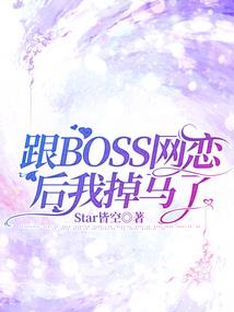 赌唐传奇