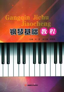 美人局，妃乱君心