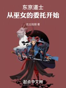 高低地位转变