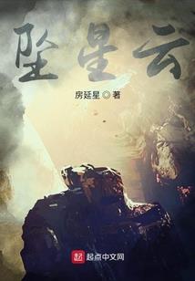 叫我大王