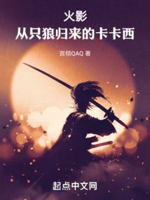 世家之敦煌飞仙