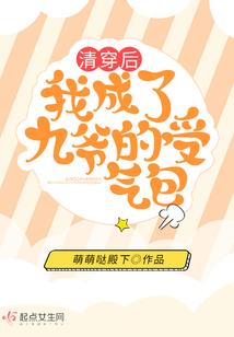龙刃兵王