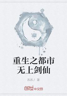 我有一个万能手机