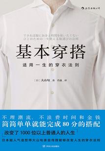 在时光里追寻你的影子