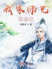 异灾星空