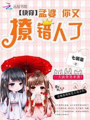 奥特：双人的光阴路途