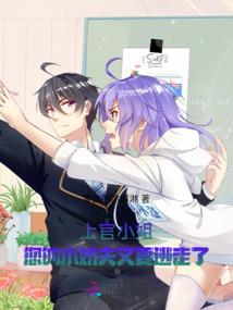 吃个柠檬解解渴