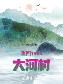 快穿：拯救炮灰任务