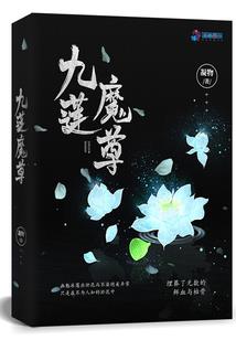 旷世云霄